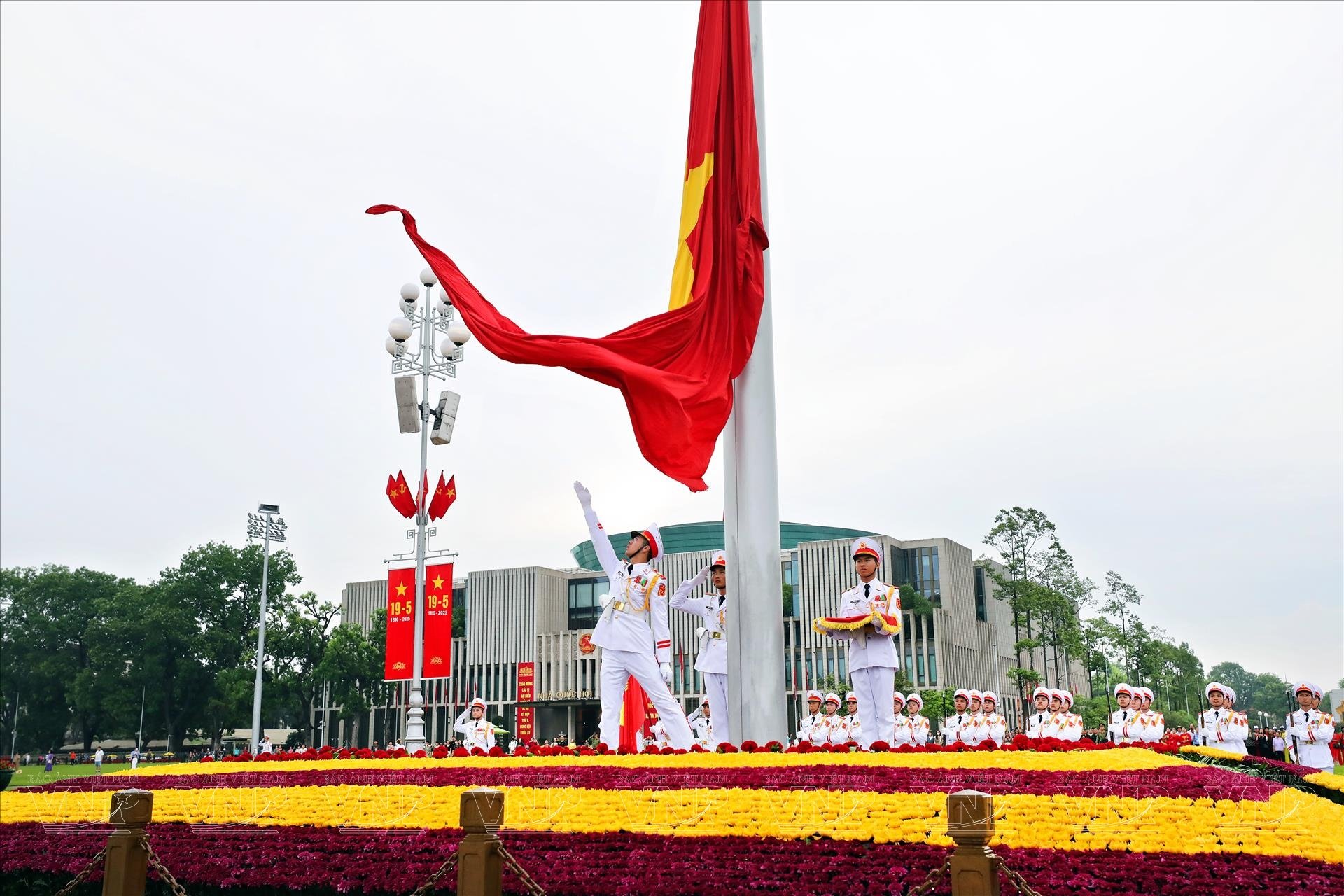 Ba Dinh Square